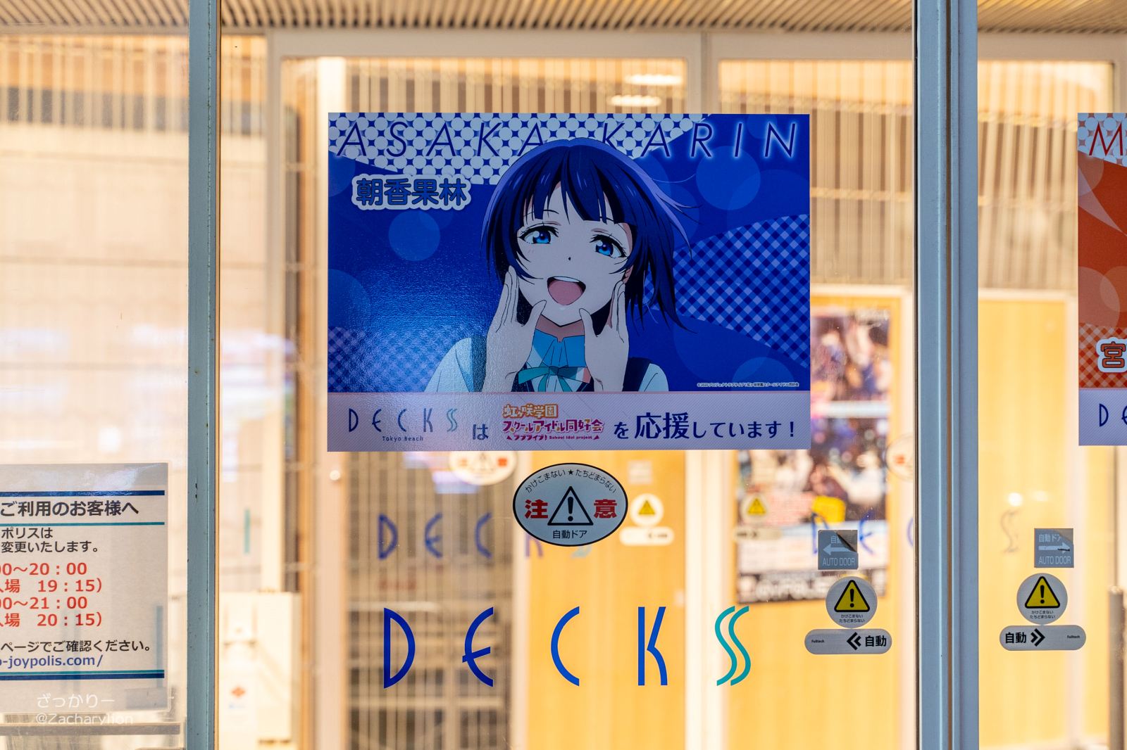 f:id:zacharylion:20201006223223j:plain