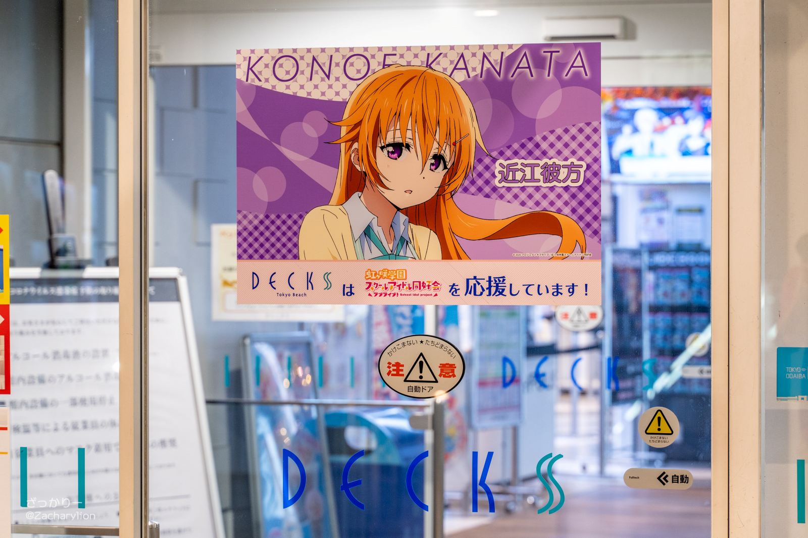 f:id:zacharylion:20201006223240j:plain