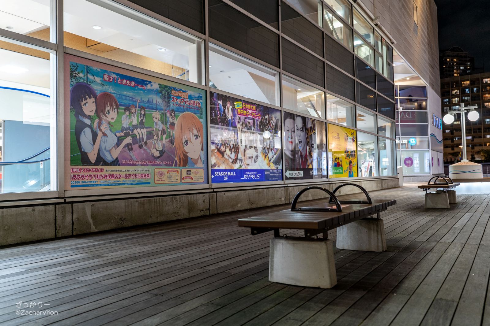 f:id:zacharylion:20201006223300j:plain