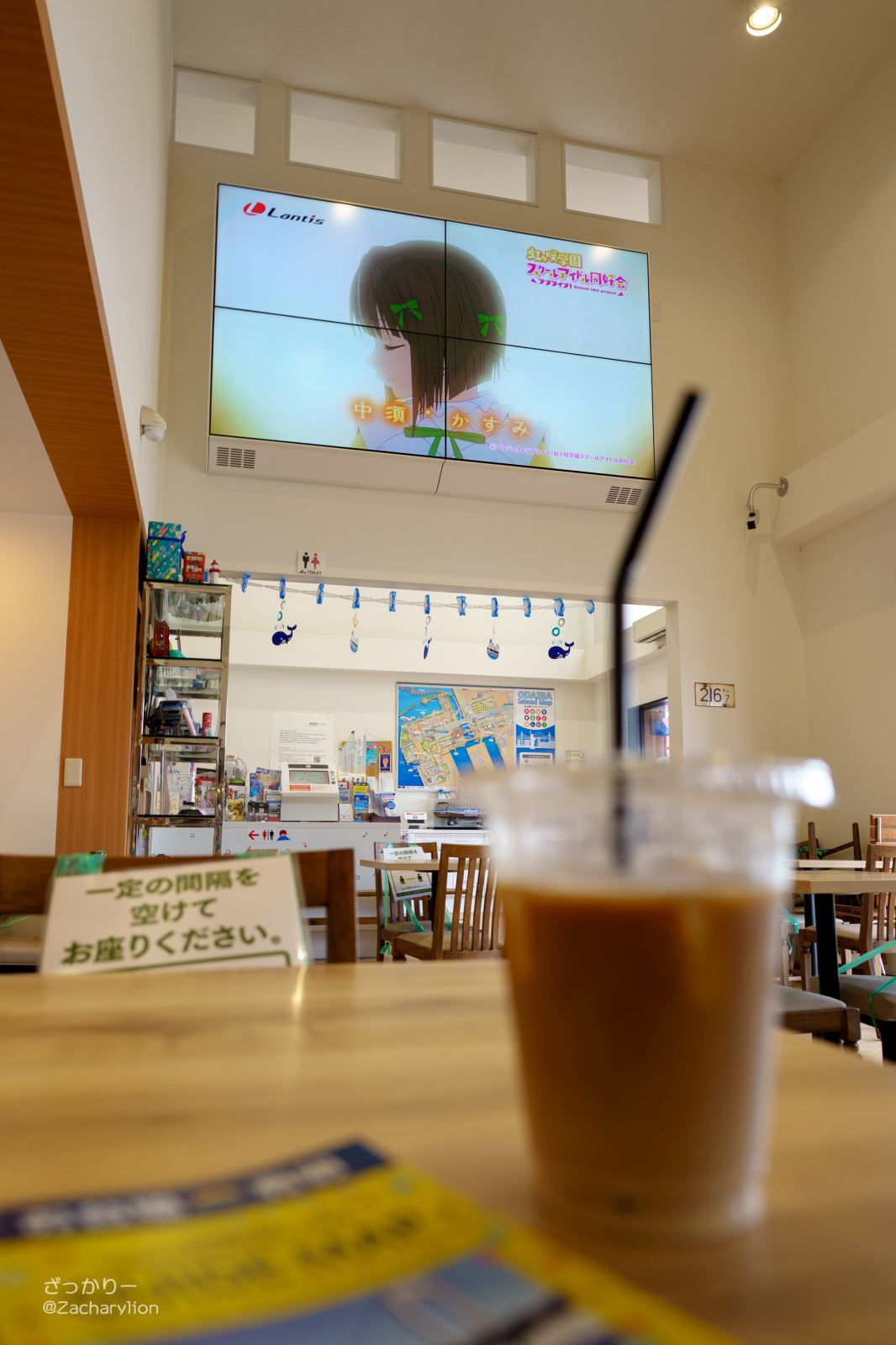 f:id:zacharylion:20201008203002j:plain