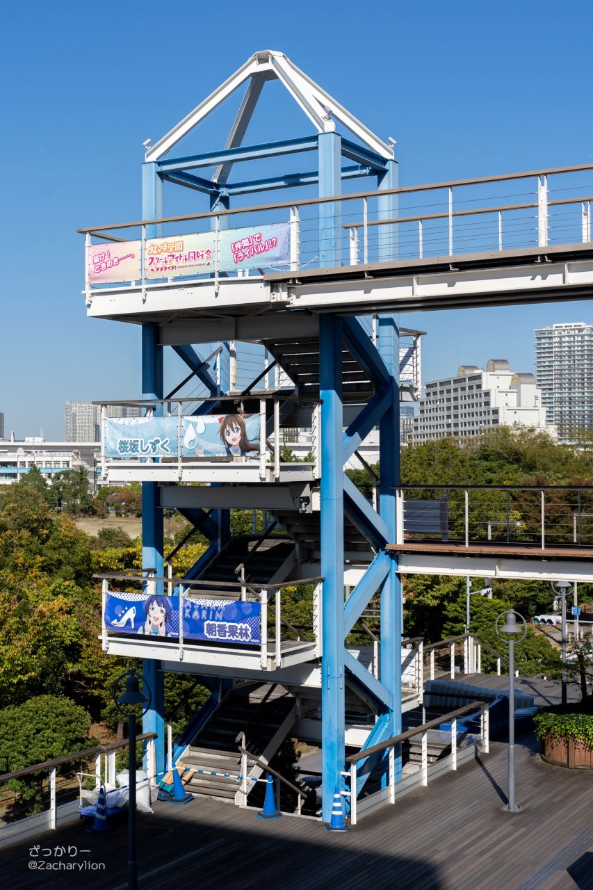 f:id:zacharylion:20201107140533j:plain