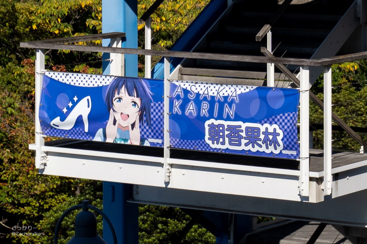 f:id:zacharylion:20201107141752j:plain