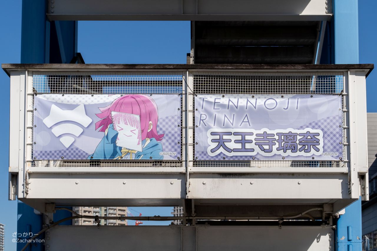 f:id:zacharylion:20201107141813j:plain