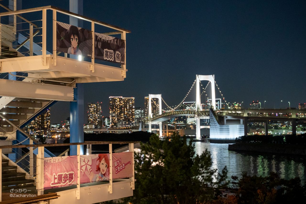 f:id:zacharylion:20201107141836j:plain