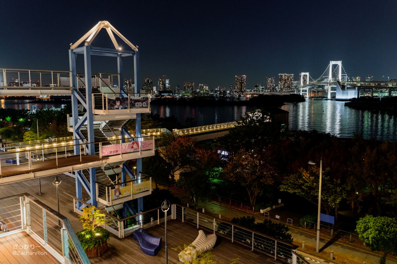 f:id:zacharylion:20201107141844j:plain