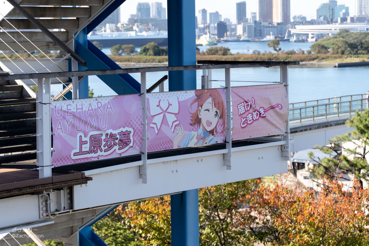 f:id:zacharylion:20201107141914j:plain