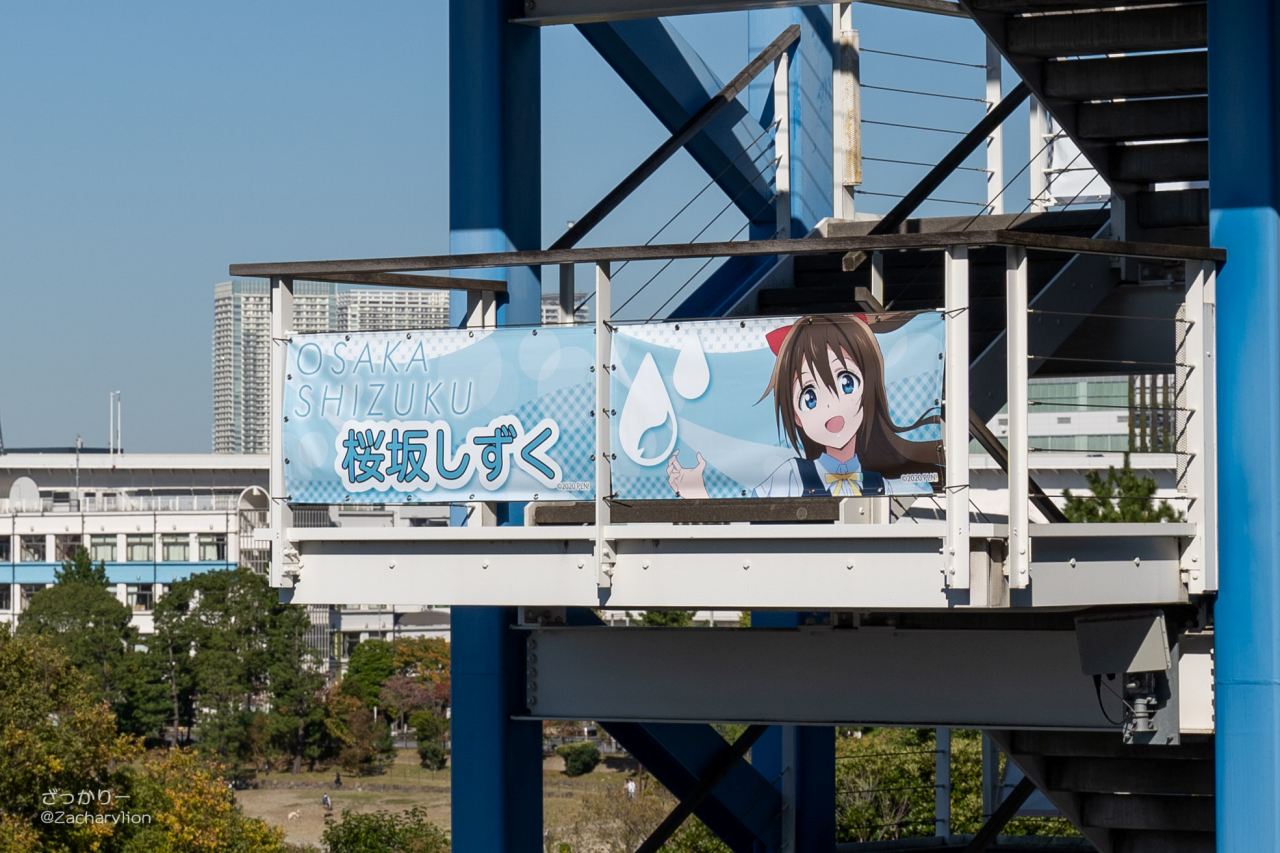 f:id:zacharylion:20201107141931j:plain