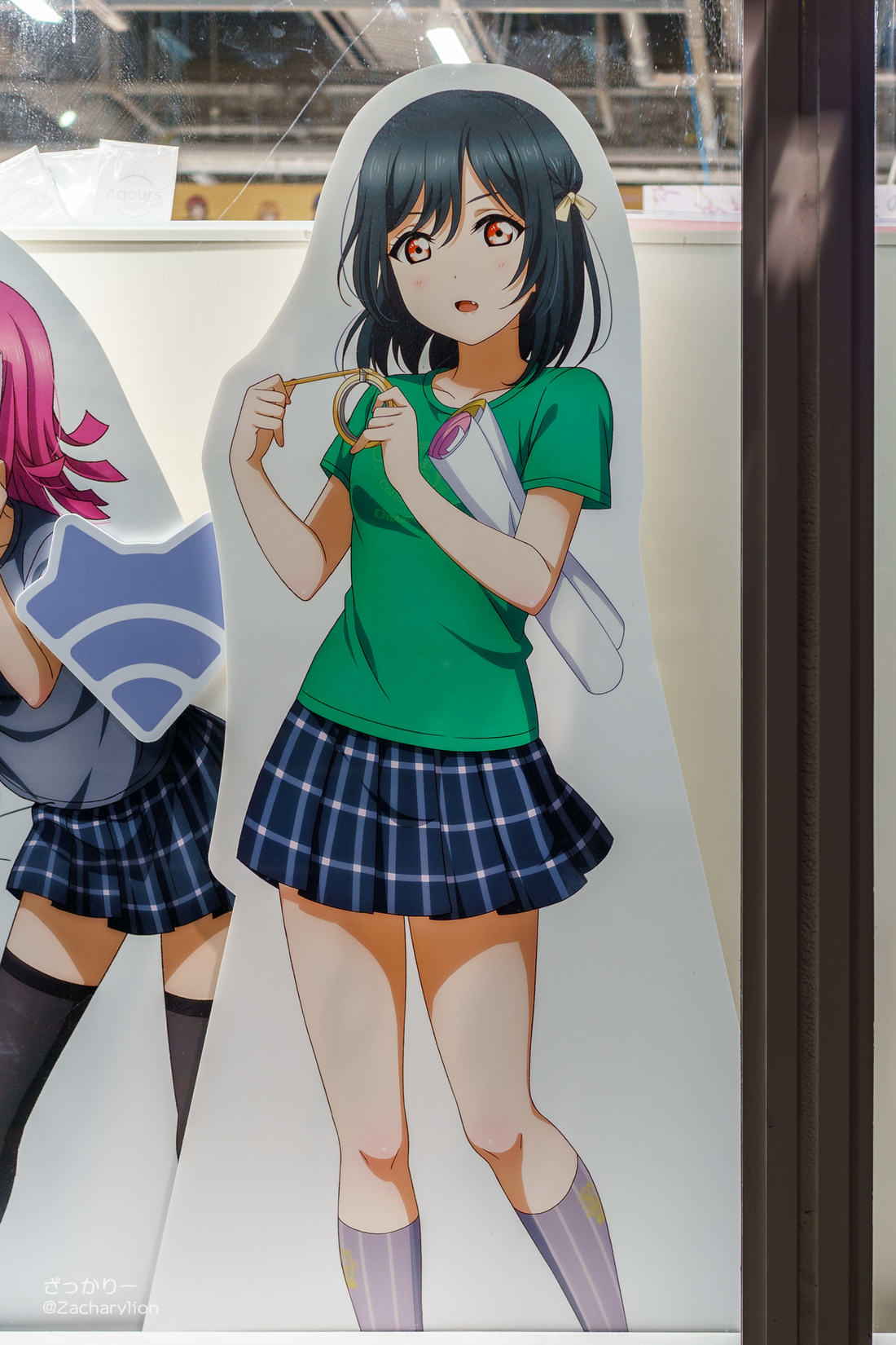 f:id:zacharylion:20201107142451j:plain