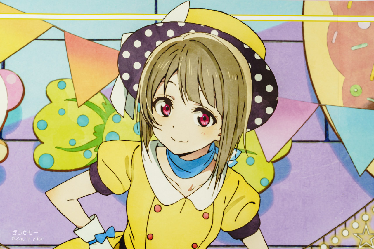 f:id:zacharylion:20201123225222j:plain