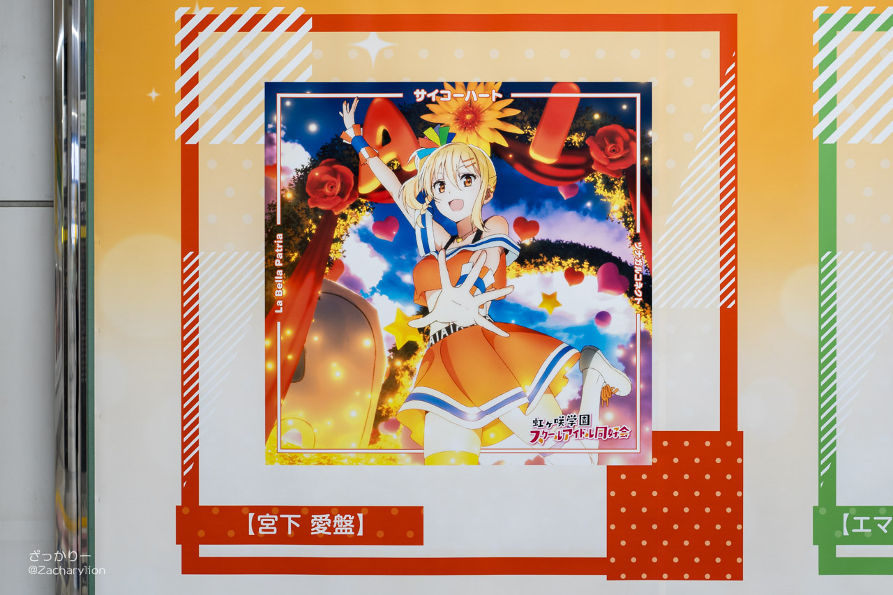 f:id:zacharylion:20201204212351j:plain