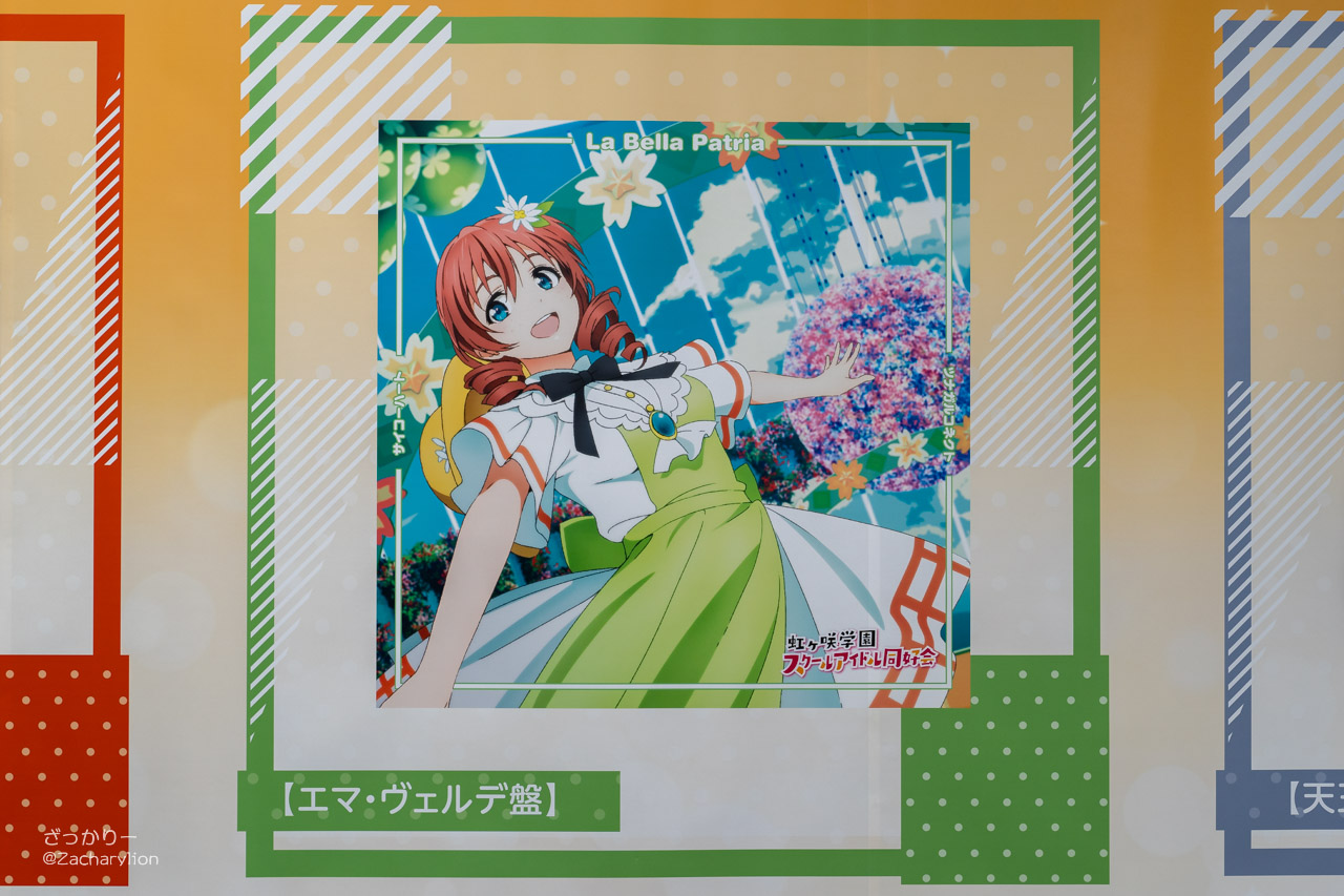 f:id:zacharylion:20201204212402j:plain