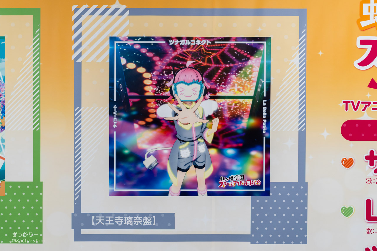 f:id:zacharylion:20201204212413j:plain