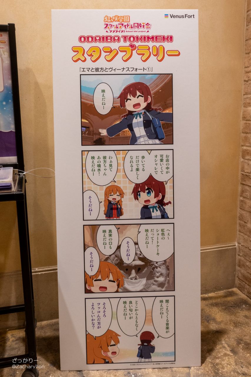 f:id:zacharylion:20201230020351j:plain