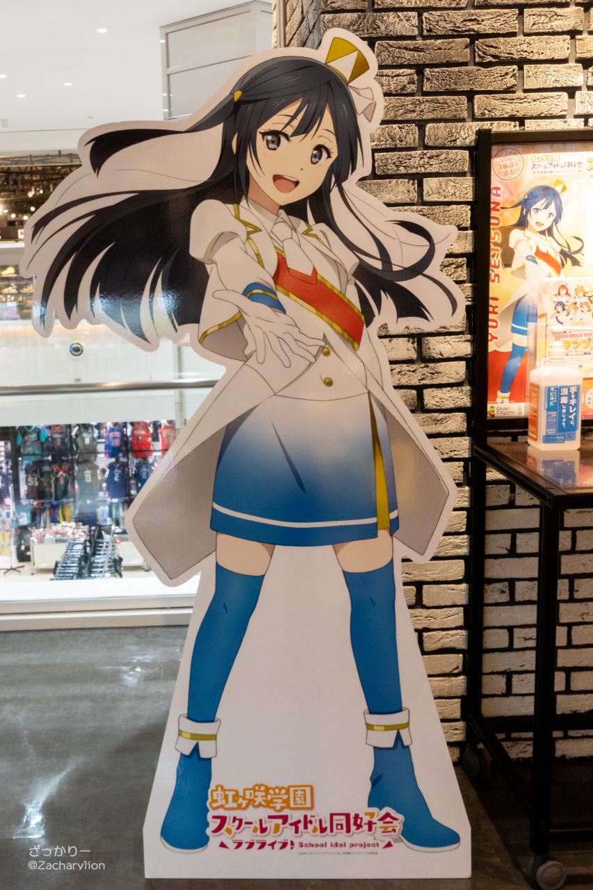 f:id:zacharylion:20201230020405j:plain