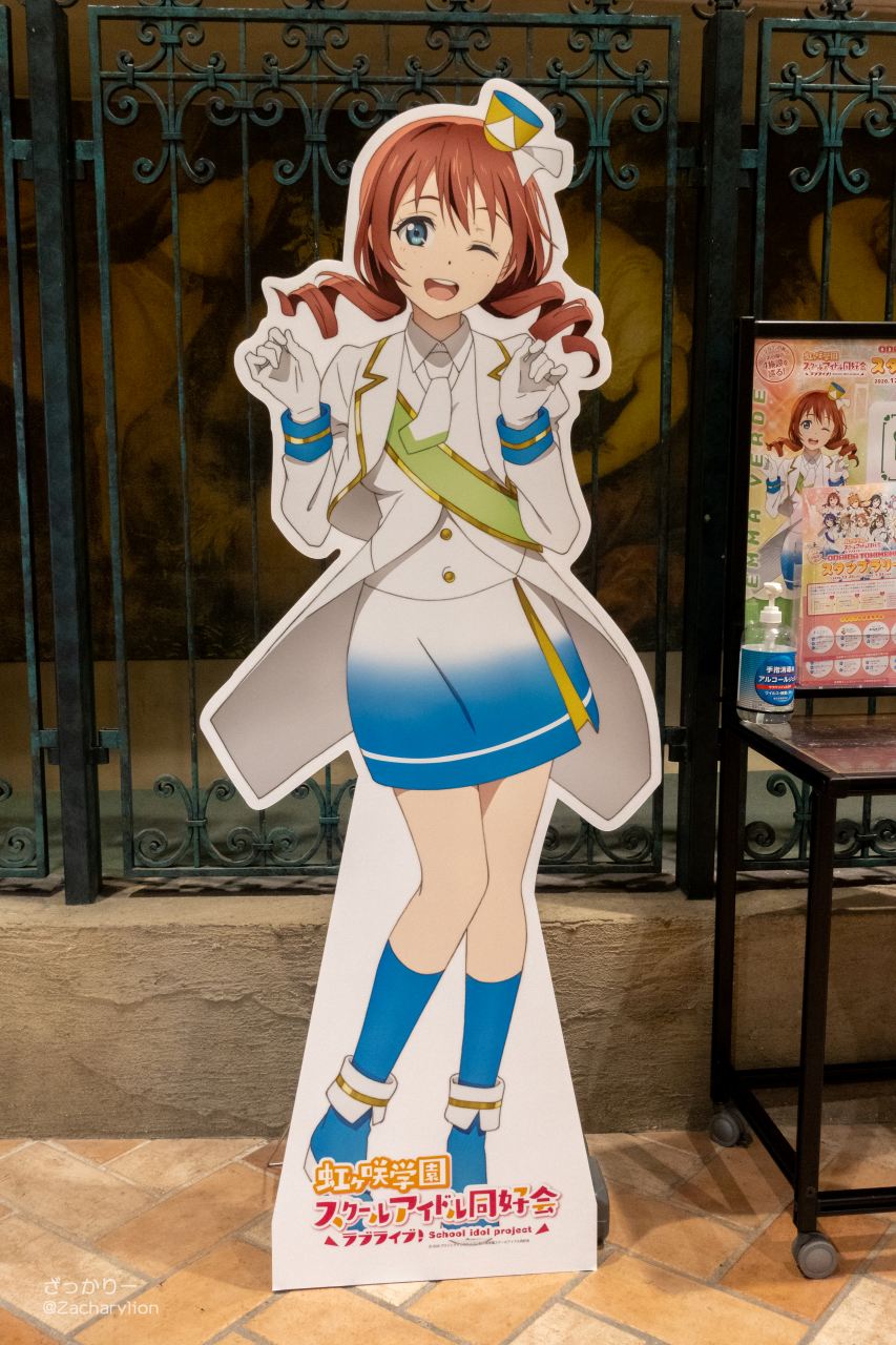 f:id:zacharylion:20201230020517j:plain