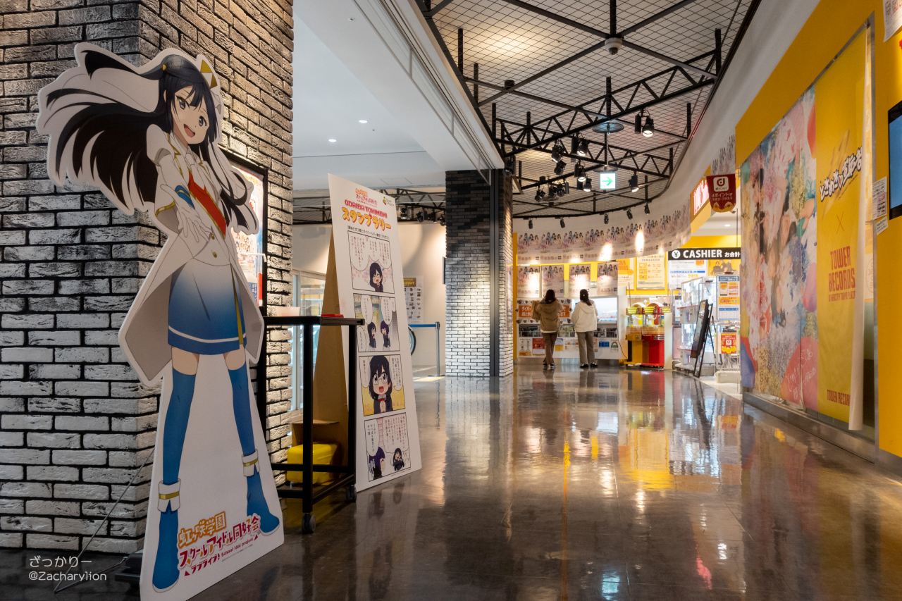 f:id:zacharylion:20201230020557j:plain