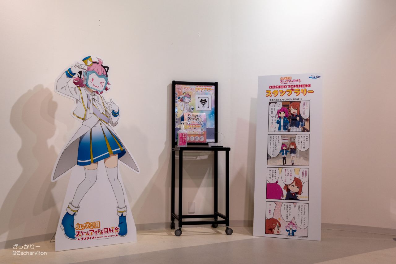 f:id:zacharylion:20201230020621j:plain