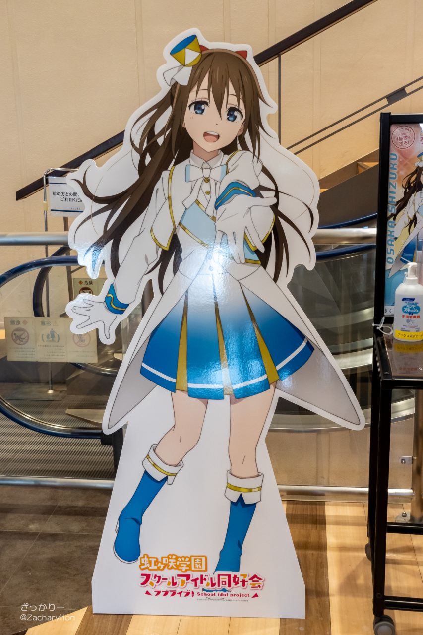 f:id:zacharylion:20201230021334j:plain