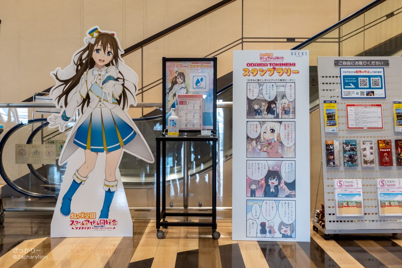 f:id:zacharylion:20201230021339j:plain