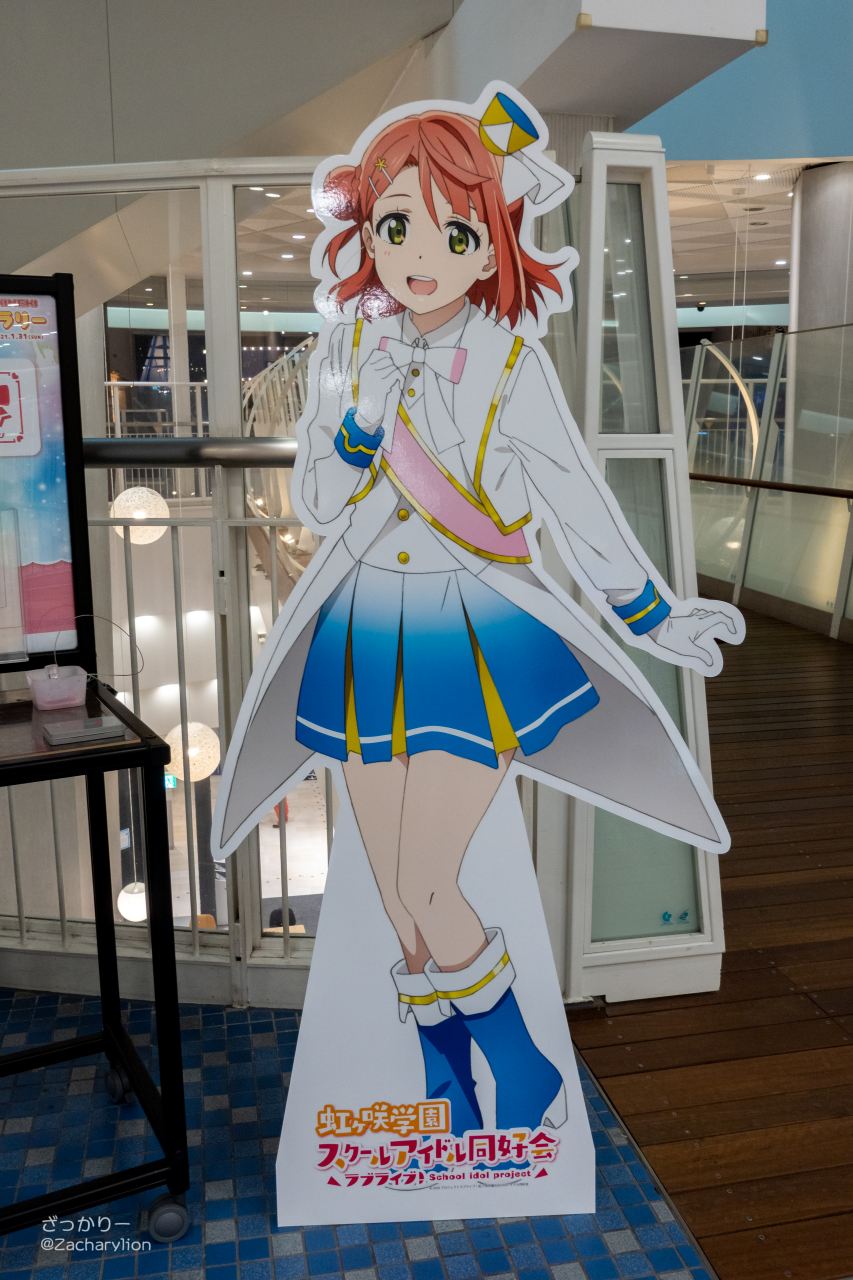 f:id:zacharylion:20201230023113j:plain