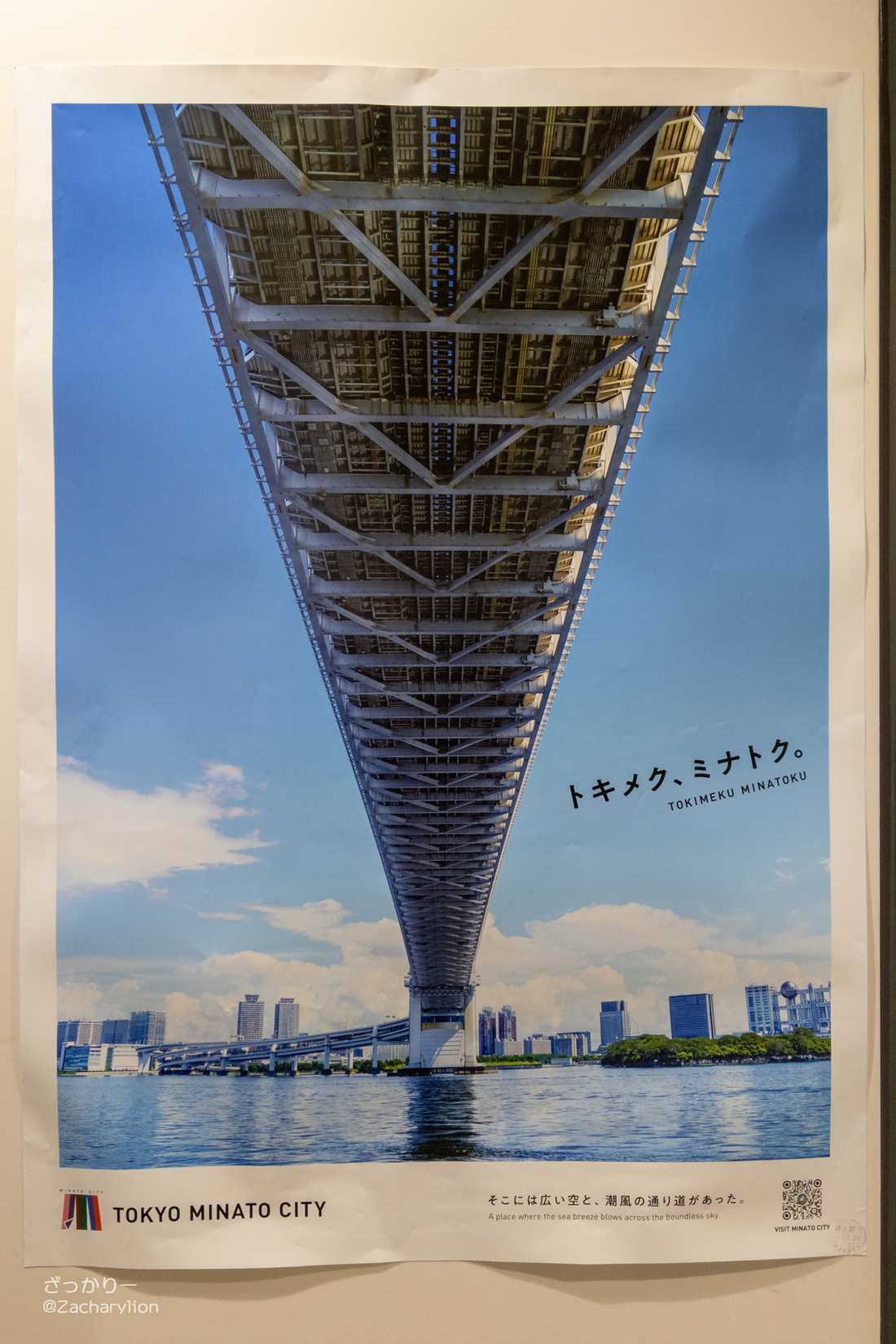 f:id:zacharylion:20201230173501j:plain