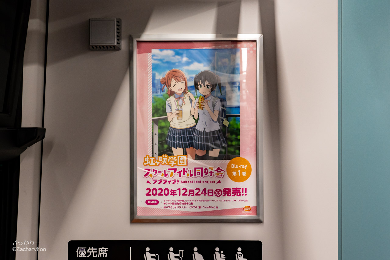 f:id:zacharylion:20201231003932j:plain