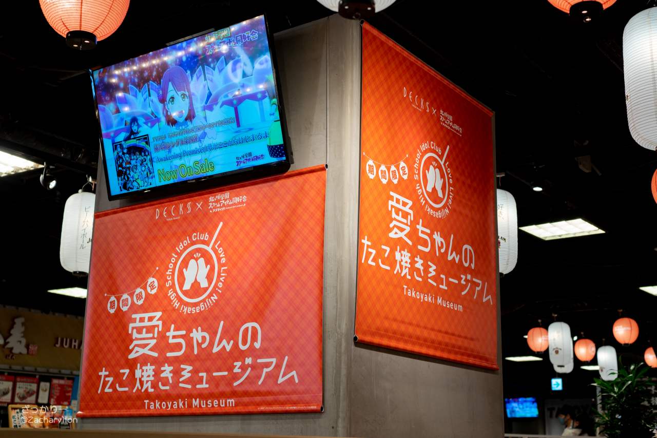 f:id:zacharylion:20210418185313j:plain