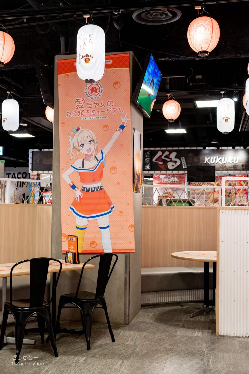 f:id:zacharylion:20210418185317j:plain