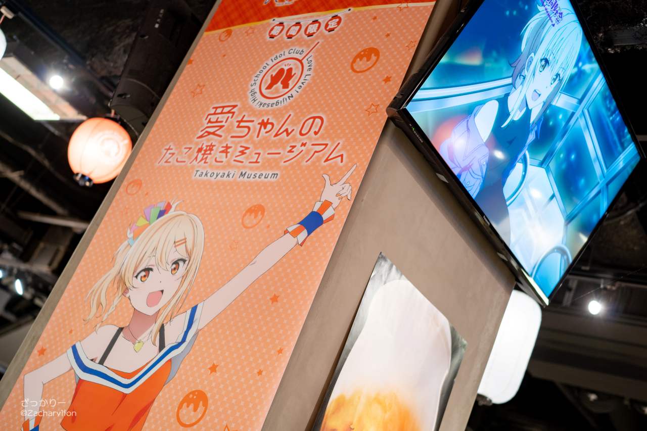 f:id:zacharylion:20210418185322j:plain