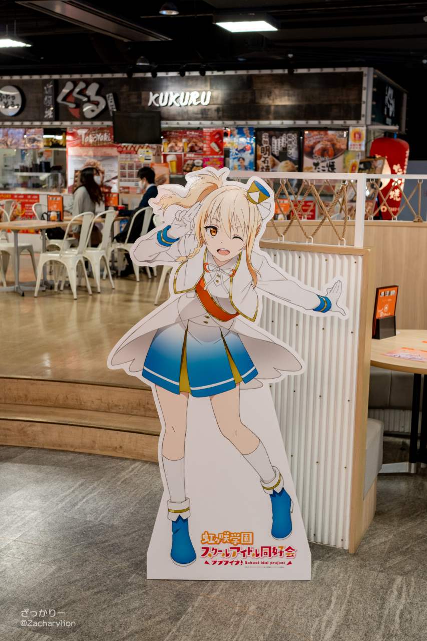 f:id:zacharylion:20210418185326j:plain