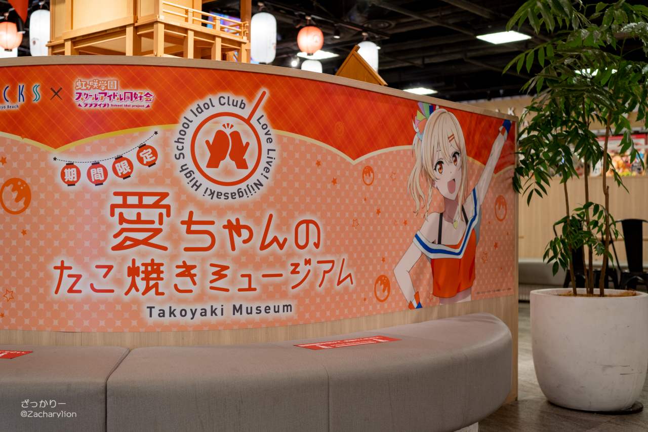 f:id:zacharylion:20210418185331j:plain