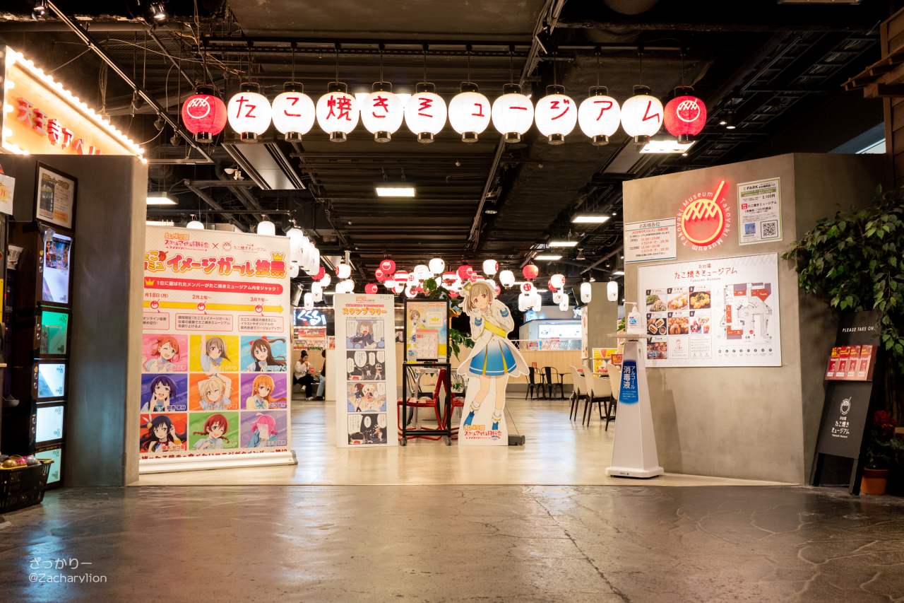 f:id:zacharylion:20210418185346j:plain