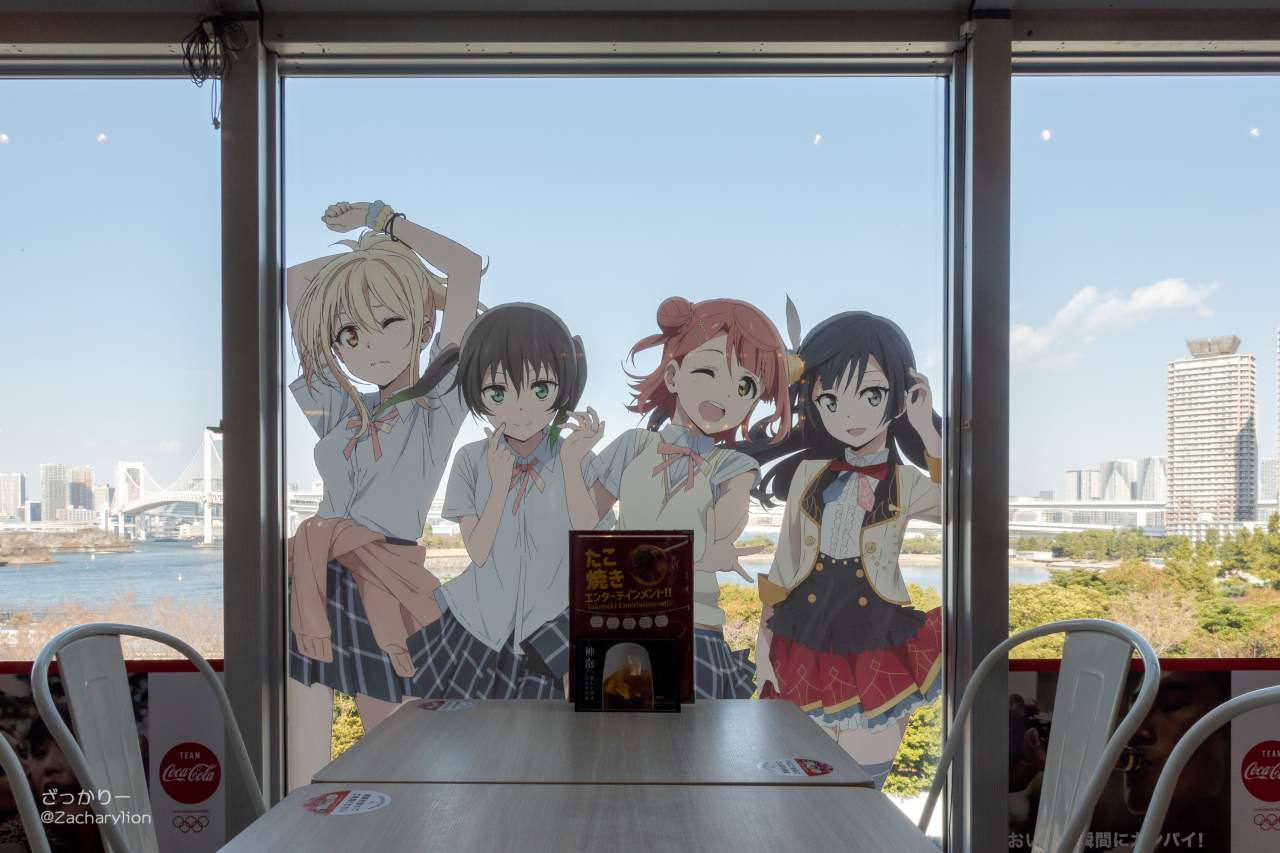 f:id:zacharylion:20210418185356j:plain