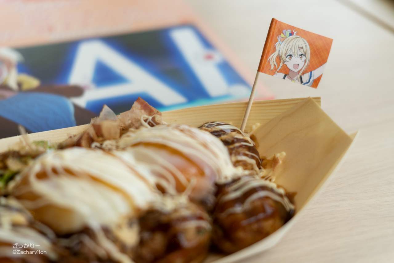 f:id:zacharylion:20210418185437j:plain