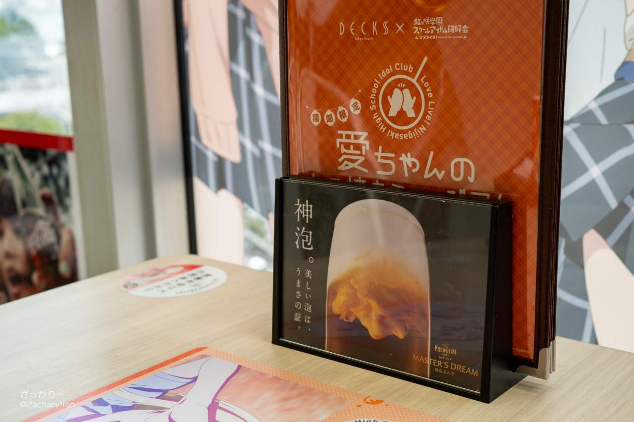 f:id:zacharylion:20210418185443j:plain