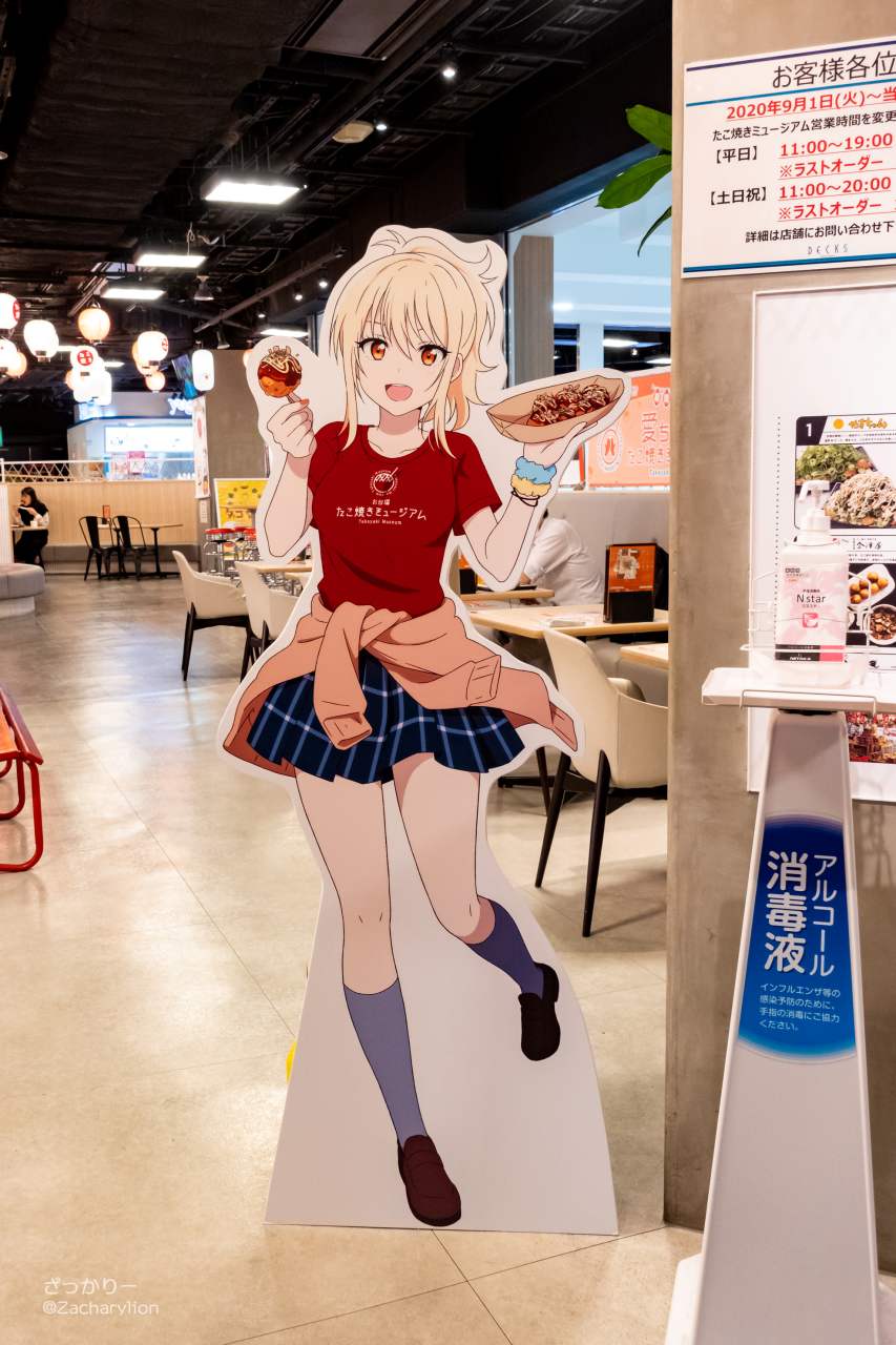 f:id:zacharylion:20210418185505j:plain