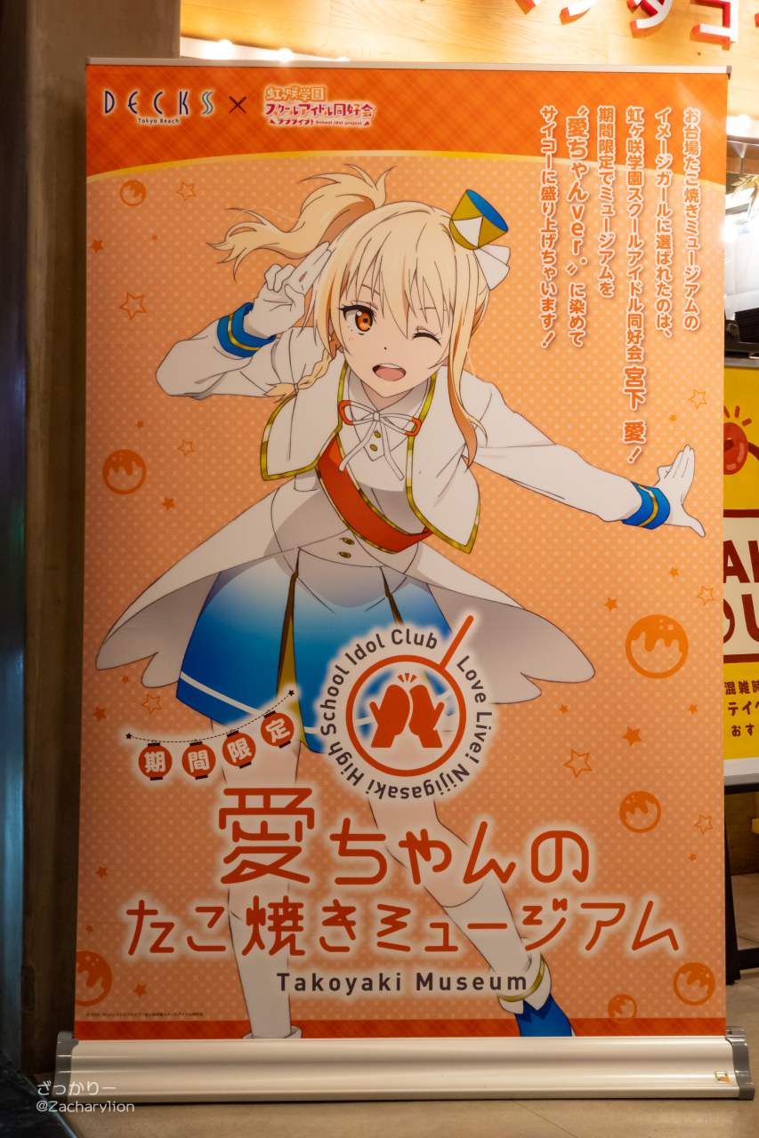 f:id:zacharylion:20210418185510j:plain