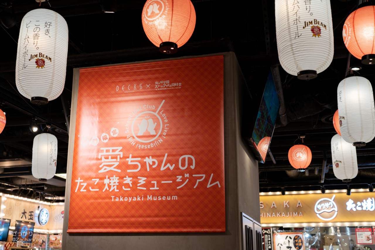 f:id:zacharylion:20210418185524j:plain