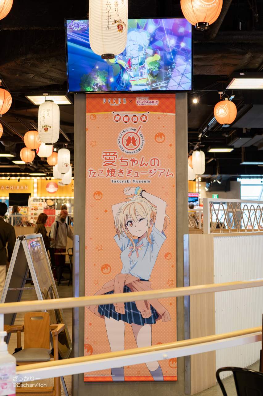 f:id:zacharylion:20210418185531j:plain