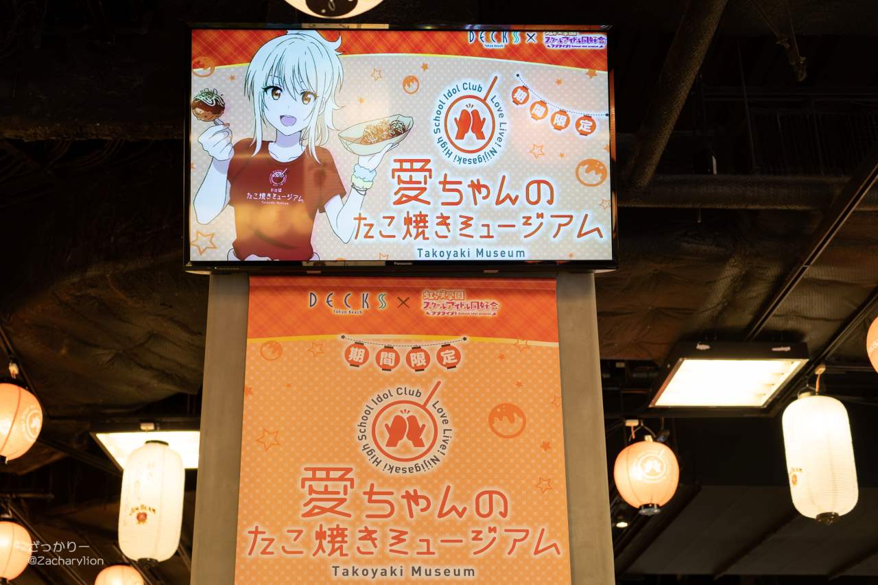 f:id:zacharylion:20210418185537j:plain