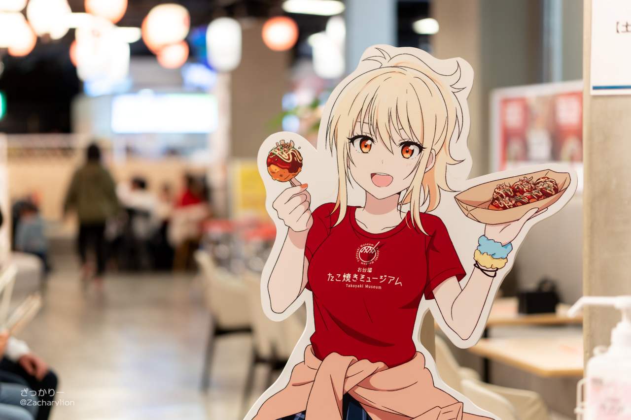 f:id:zacharylion:20210418185554j:plain