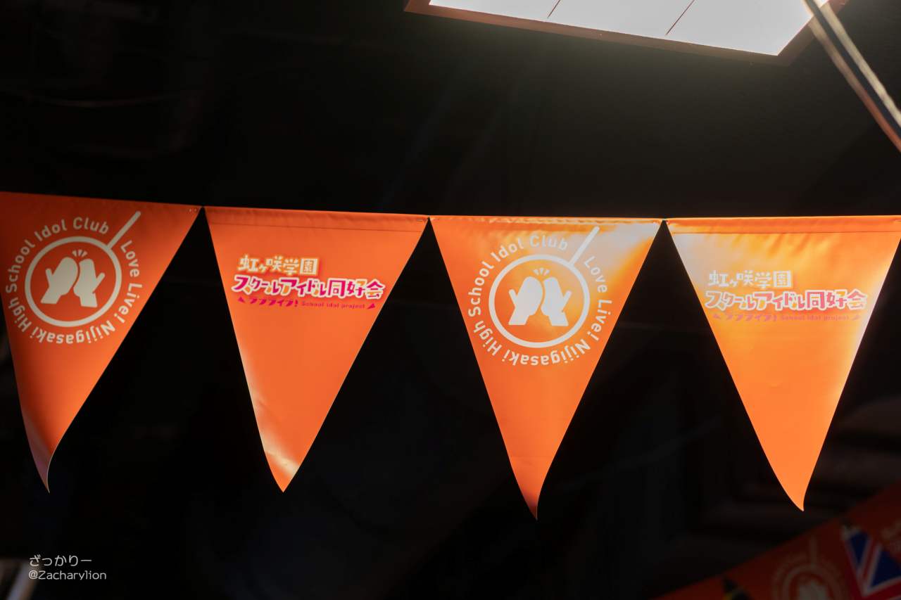 f:id:zacharylion:20210418185601j:plain