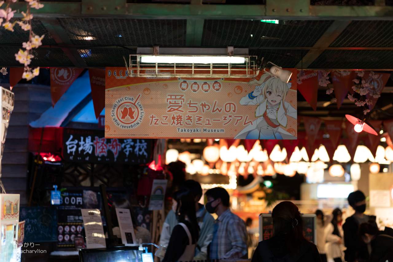 f:id:zacharylion:20210418185606j:plain