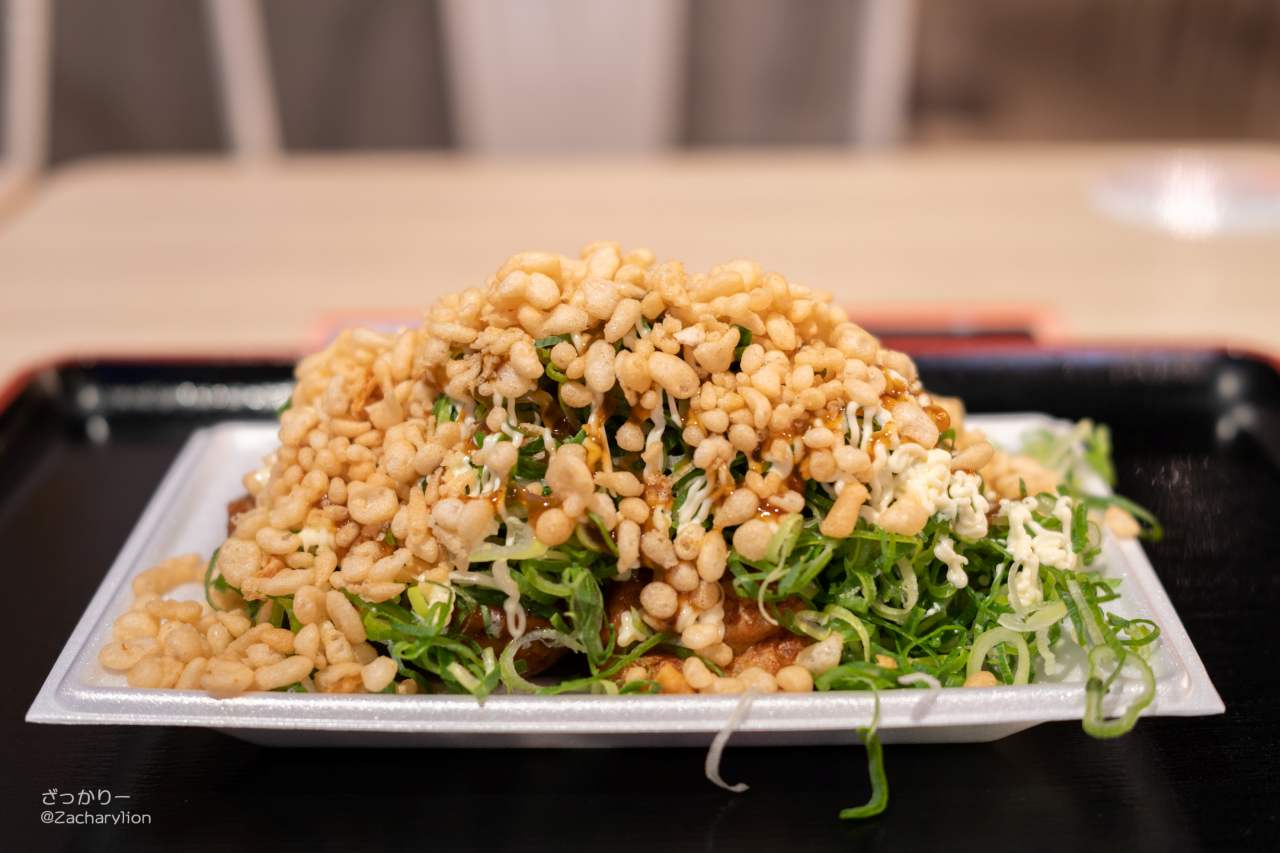 f:id:zacharylion:20210418185610j:plain