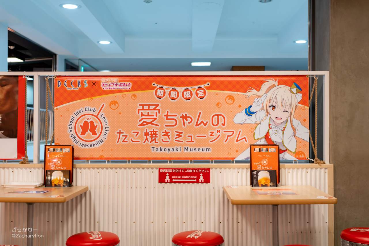 f:id:zacharylion:20210418185614j:plain