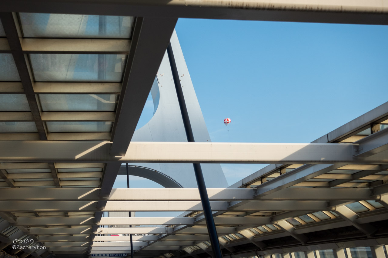 f:id:zacharylion:20210726201030j:plain