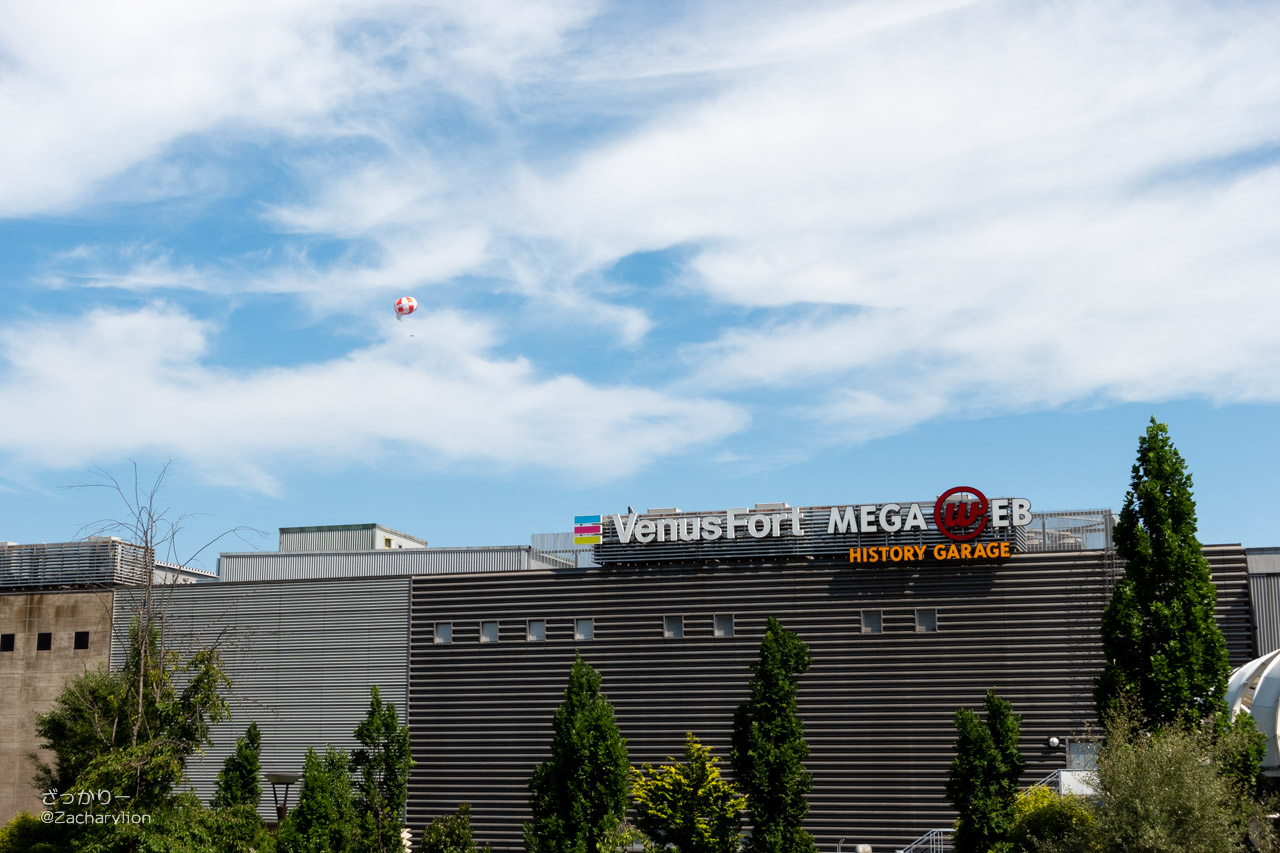 f:id:zacharylion:20210726201342j:plain