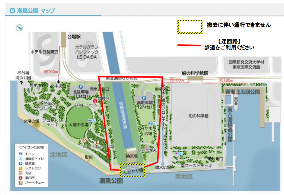 f:id:zacharylion:20210729102707p:plain