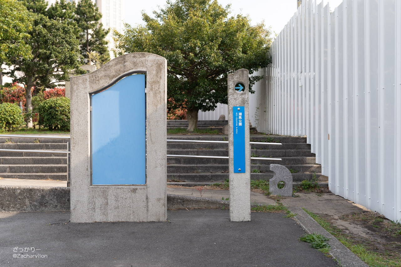 f:id:zacharylion:20210729103954j:plain