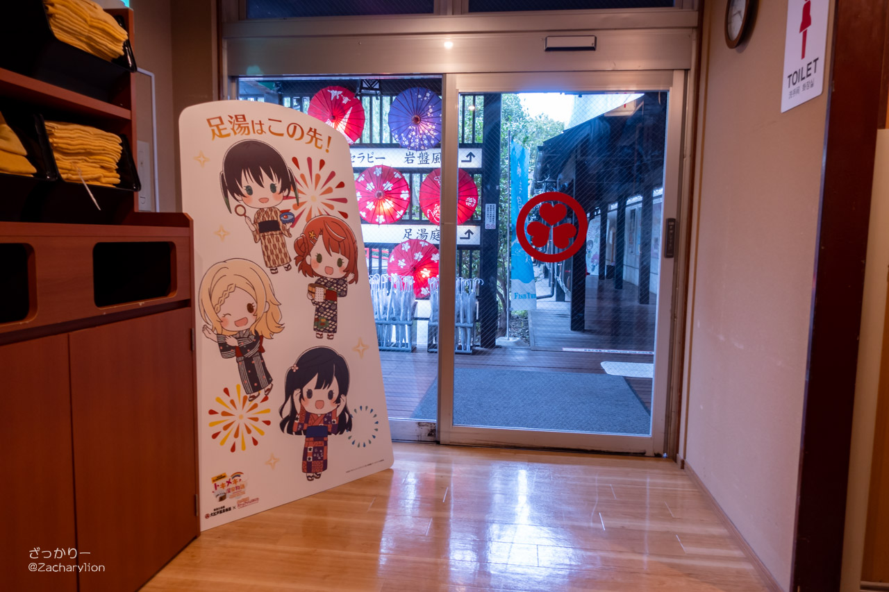 f:id:zacharylion:20210801191831j:plain